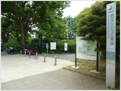駒沢公園東口の写真