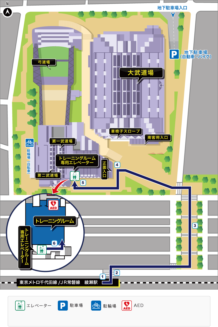 綾瀬駅からトレーニングルームへのルート案内見取り図