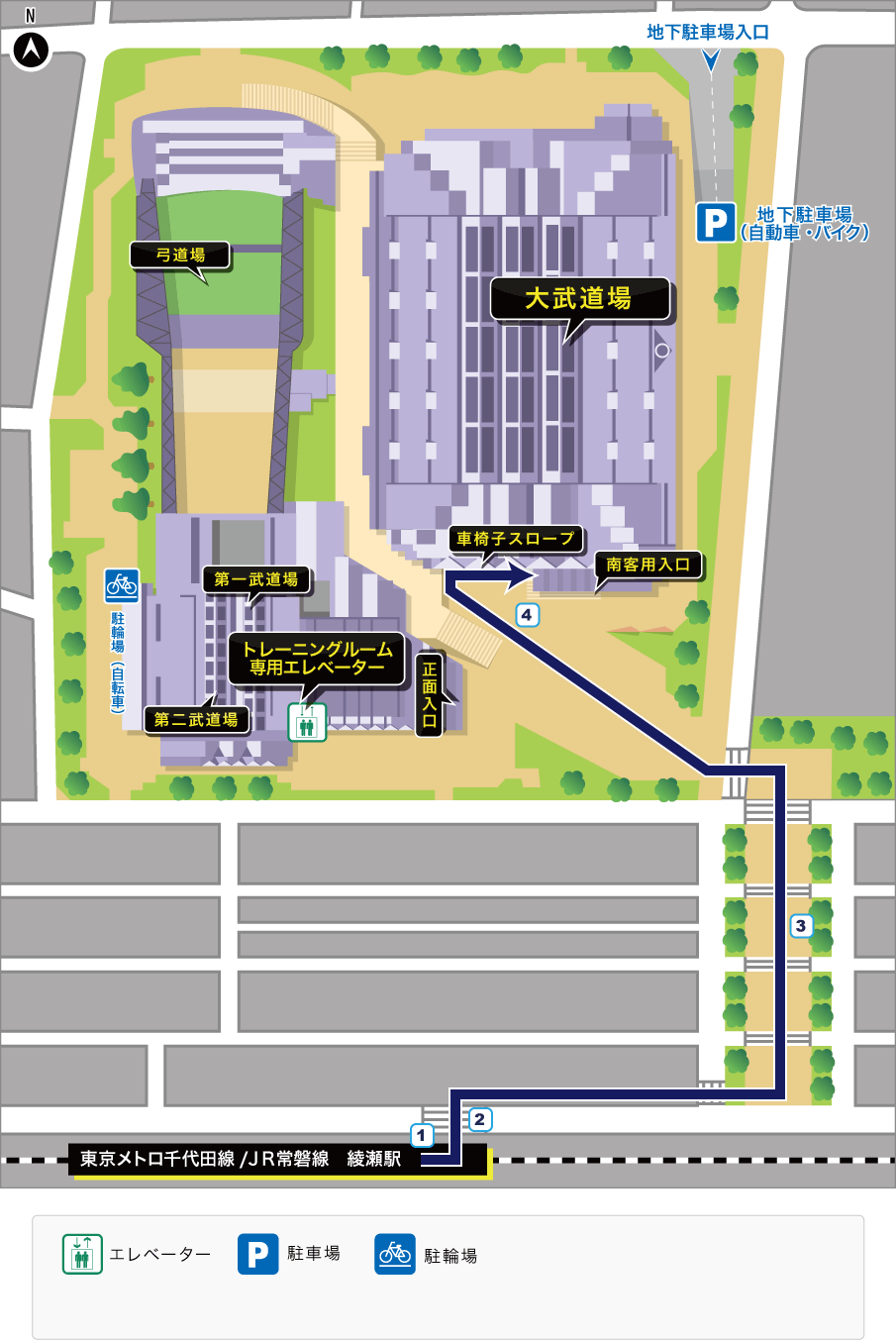綾瀬駅から「大武道場」へのルート案内見取り図