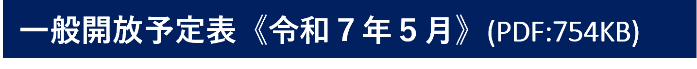 R7.5月.png