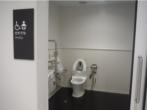 障害者用トイレの写真