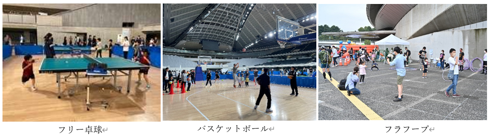 キャプチャ(2).PNG