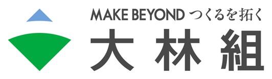 株式会社大林組ロゴ