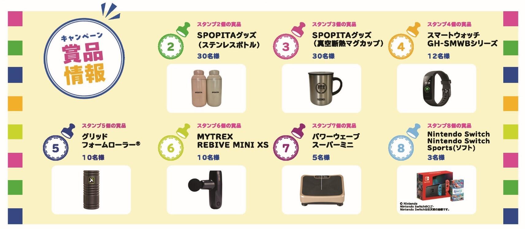 画像3.jpg