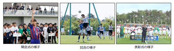画像2.png