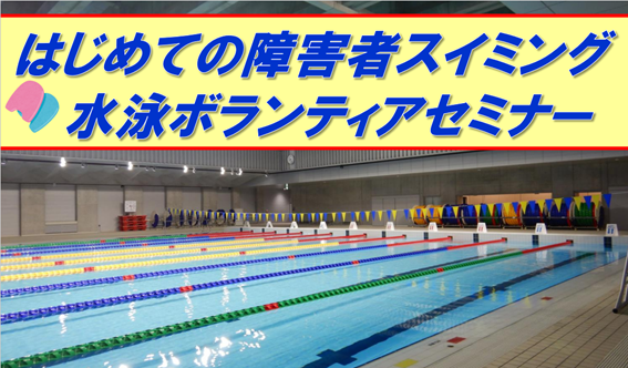 ボラ.png