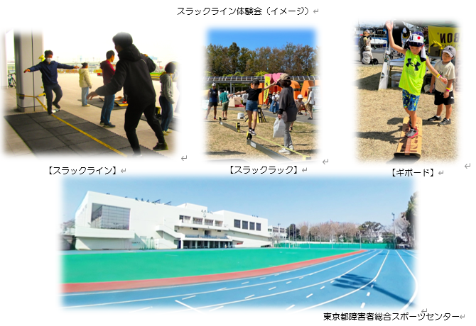 HP用.PNG