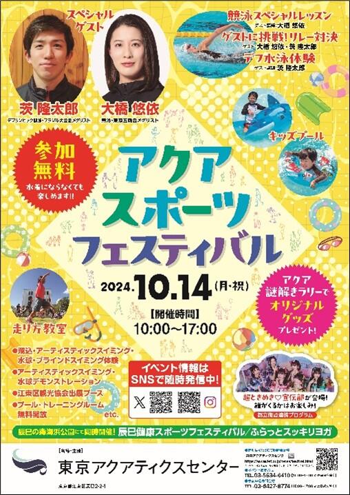 画像1.jpg