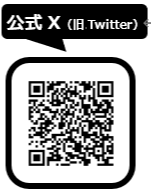 スクリーンショット (95).png