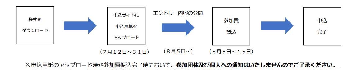 スクリーンショット (57).png