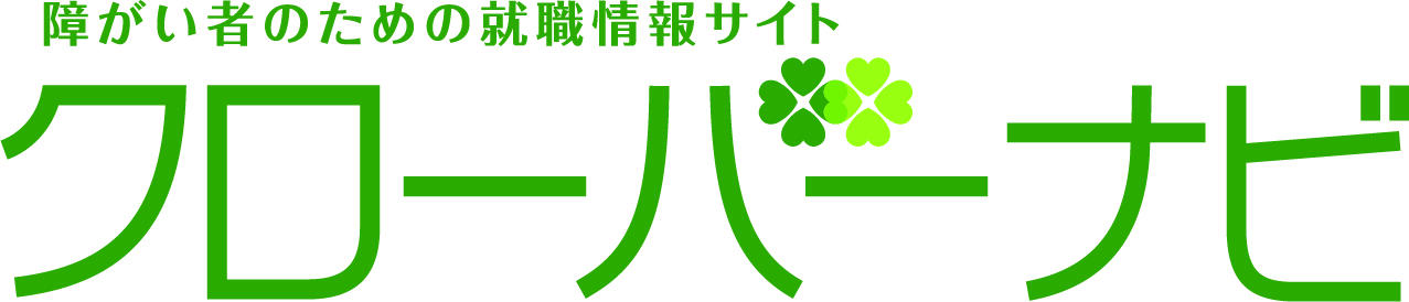 clovernavi_logo