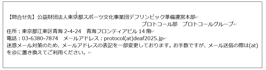 画像３.png