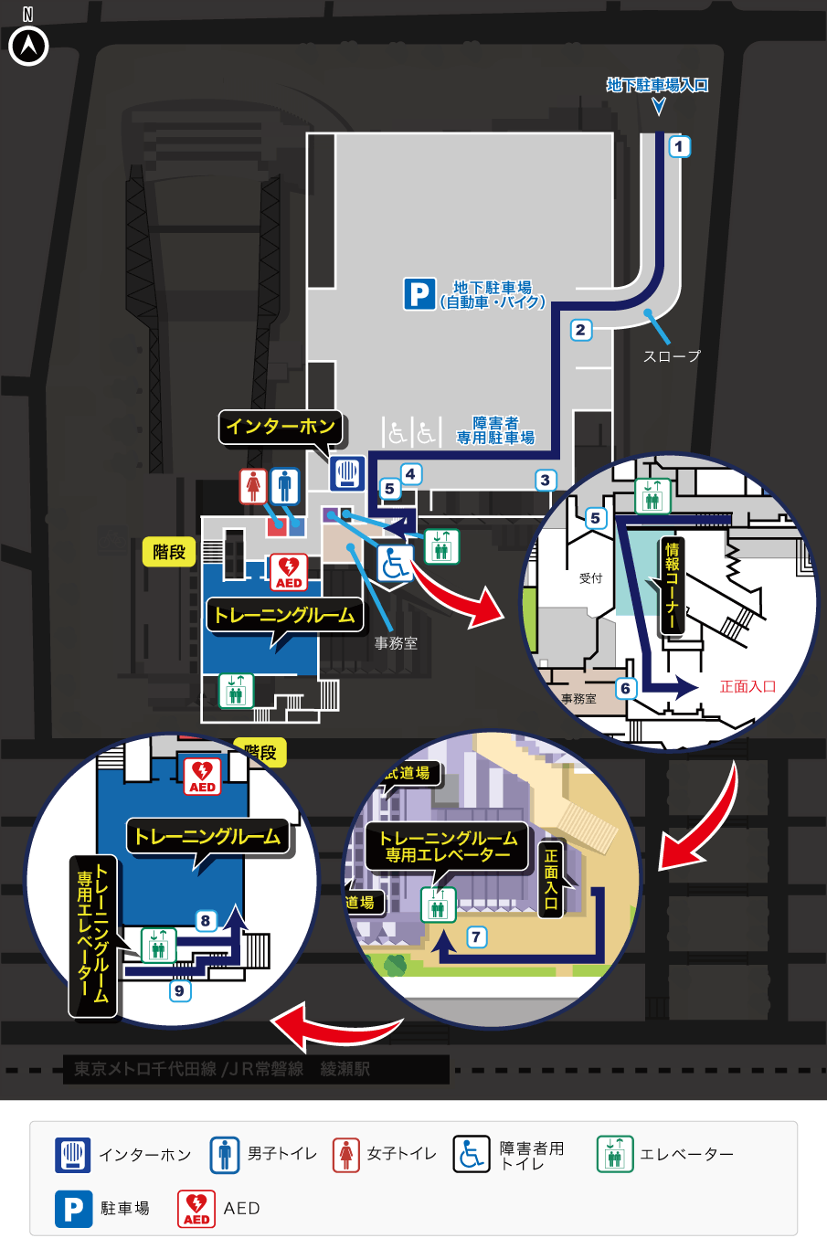 駐車場から「トレーニングルーム」へのルート案内見取り図