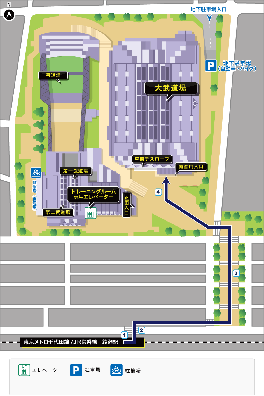 綾瀬駅から「大武道場」へのルート案内見取り図