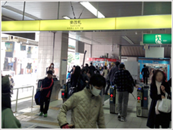 綾瀬駅東口の写真