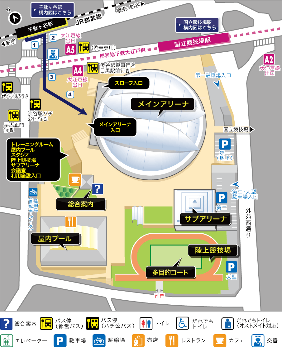 ＪＲ千駄ヶ谷駅からメインアリーナへのルート案内見取り図