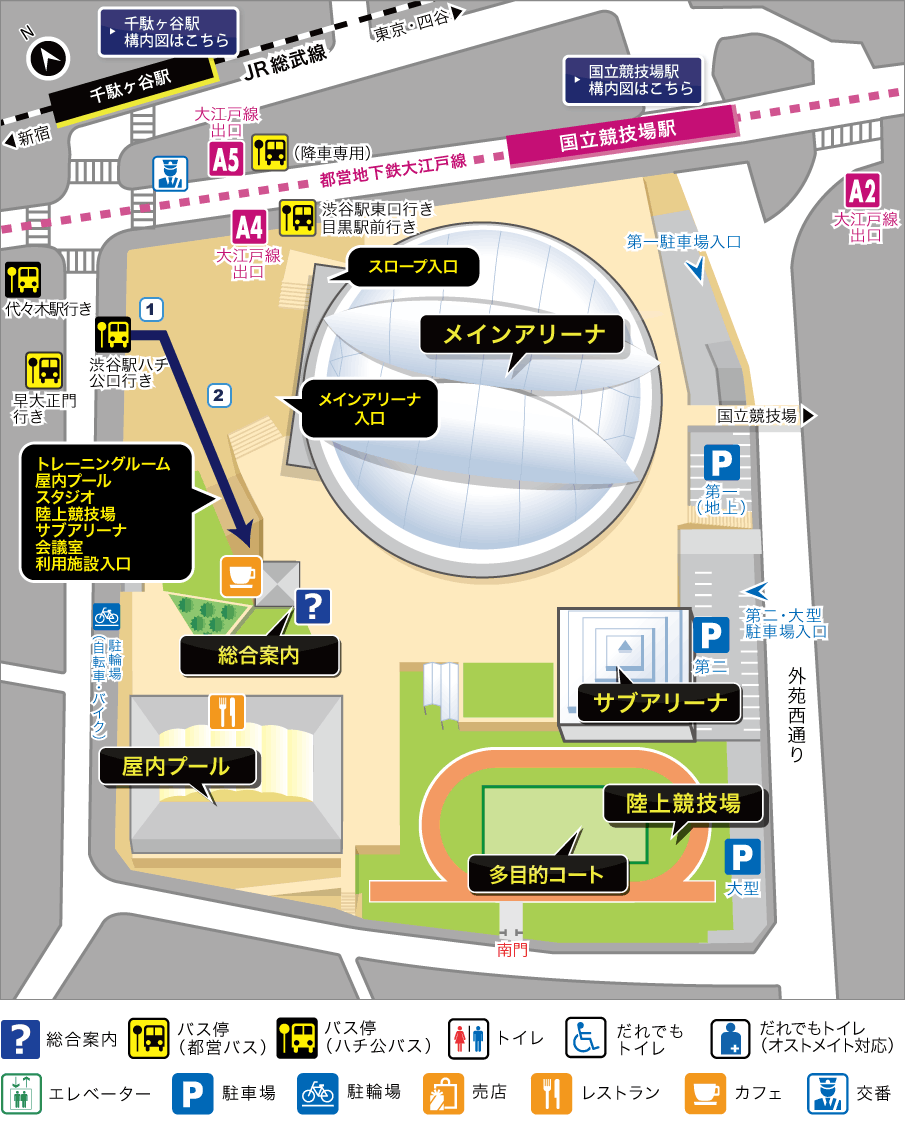 ハチ公バス 渋谷駅ハチ公口行き「３０千駄ヶ谷駅（東京体育館）」停留所から「利用施設入口」へのルート案内見取り図