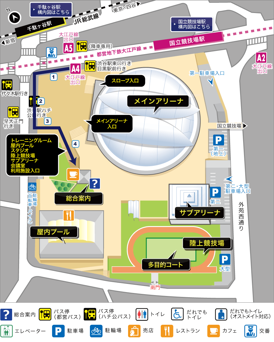 都営大江戸線国立競技場駅から総合案内へのルート案内見取り図
