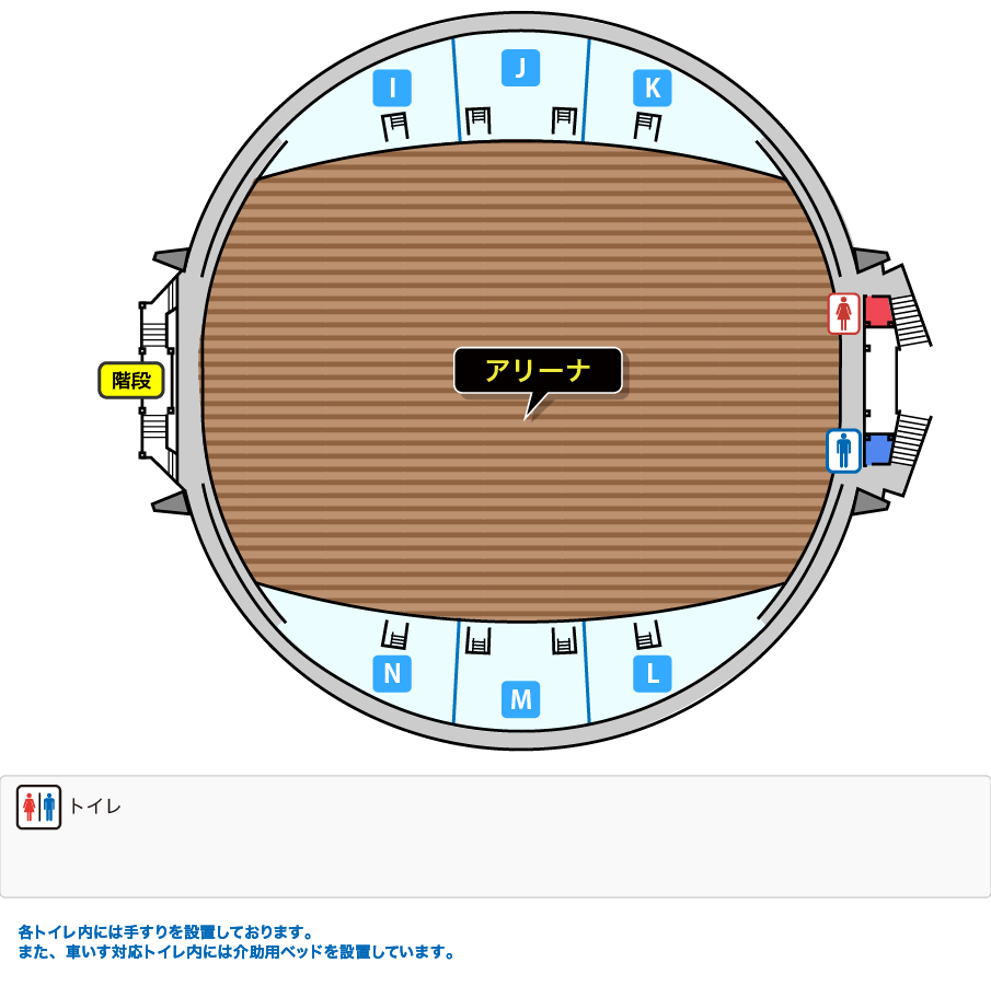 メインアリーナ3階見取り図